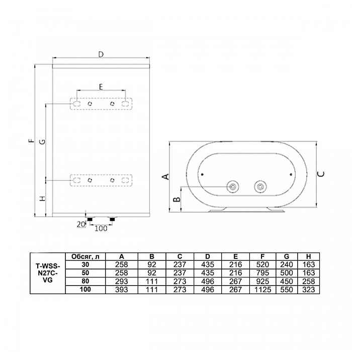 Electric storage water heater Timberk Gra Series: N27C - 4