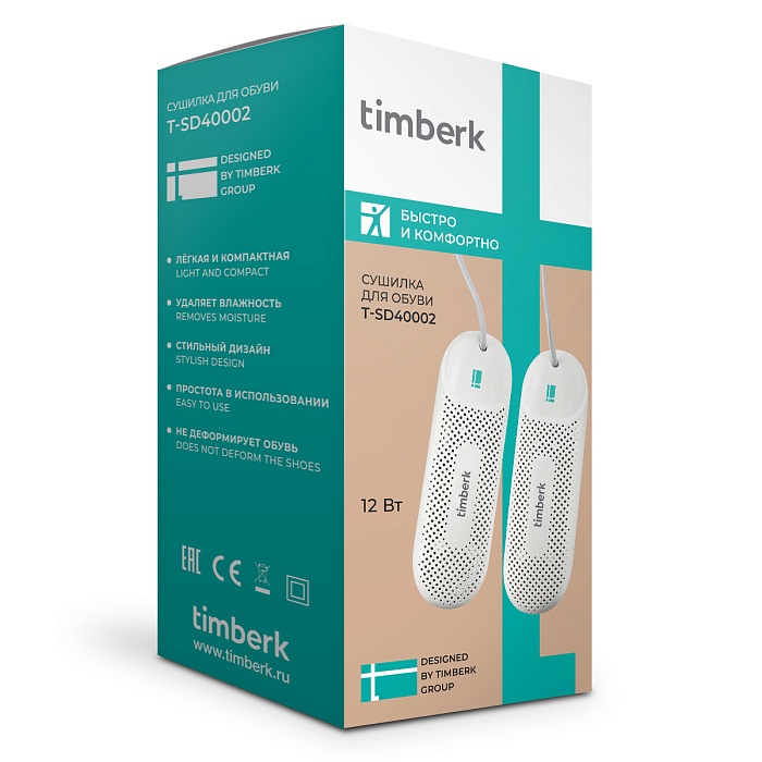 Shoes Dryer Timberk  - 8